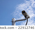 Surveillance Security Camera on blue sky 22912746