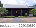 Kuanji Temple 22913680