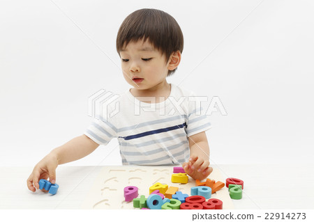 學習幼兒教育數學 學習幼兒教育數學 22914273