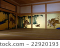 Nagoya Castle Honmaru Gotemba 22920193