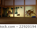 Nagoya Castle Honmaru Gotemba 22920194