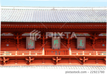Koyasan alumna Gallery Big Daimon 22921780