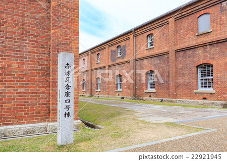 Maizuru Red Brick Park - Red Brick No.3 Building, Red Brick No.4 Building - Maizuru Red Brick Park - Red Brick No.3 Building, Red Brick No.4 Building - 22921945