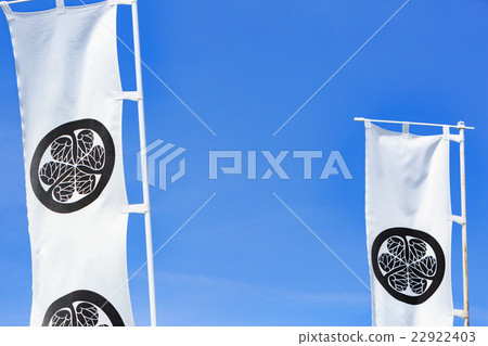 Sekigahara Battlefield Battleground - Tokugawa Ieyasu Flag - 22922403