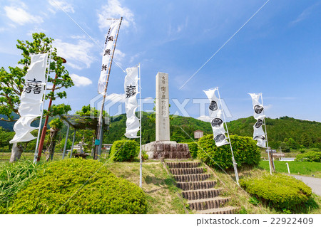 Sekigahara戰場戰場 22922409