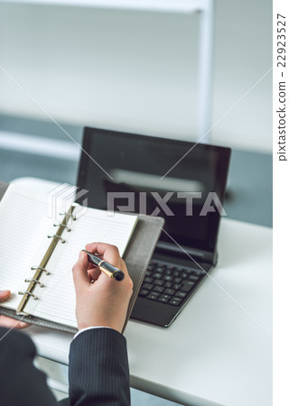 Business scene Business scene 22923527