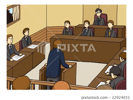 Illustration of "Trial" image Illustration of "Trial" image 22924031