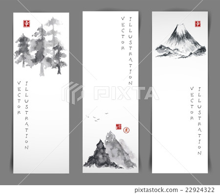 Set of cards with bamboo trees  22924322