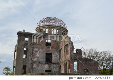 A-Bomb Dome (Otemachi 1-chome Naka-ku Hiroshima-shi Hiroshima Prefecture) 22926113