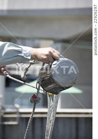 Sewage treatment "Water regeneration" 22926297