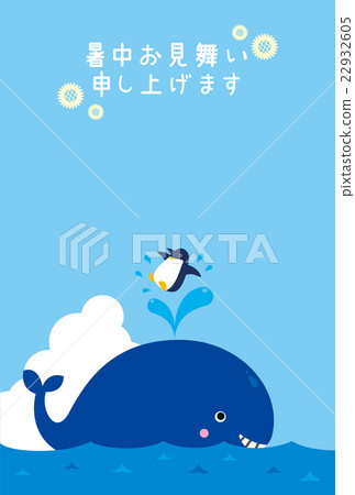 鯨魚和企鵝聚集在炎熱的天氣垂直 鯨魚和企鵝聚集在炎熱的天氣垂直 22932605