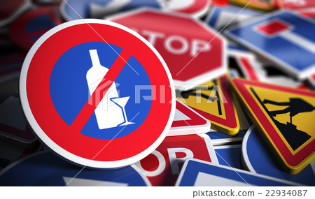 Do not Drink and Drive 22934087