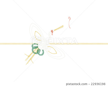 Reishi Paper Crane 22936198