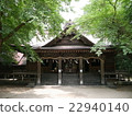 Saruga Shrine Hirakawa shi 22940140