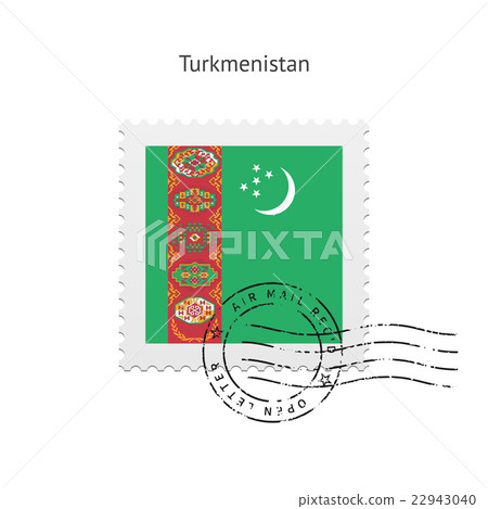 Turkmenistan Flag Postage Stamp. Turkmenistan Flag Postage Stamp. 22943040