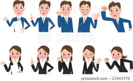 企業尋找新人辦公室工作者 企業尋找新人辦公室工作者 22943779