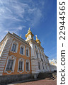 Peterhof Palace 22944565