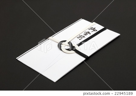 Buddhist image (image) 22945189