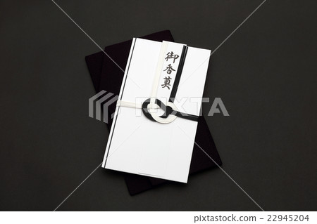 Buddhist image (image) Buddhist image (image) 22945204