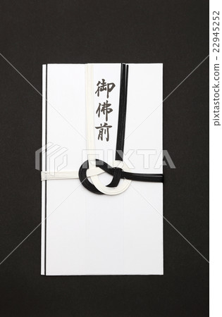 Buddhist image (image) Buddhist image (image) 22945252