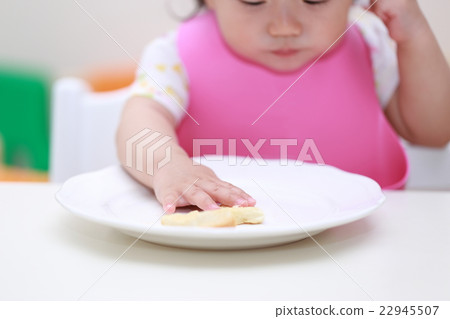 嬰兒食品圍裙(嬰兒托兒所兒童女兒0歲休閒生活方式舉手) 嬰兒食品圍裙(嬰兒托兒所兒童女兒0歲休閒生活方式舉手) 22945507