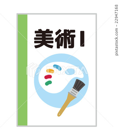 高中教科書[教科書系列] 22947168