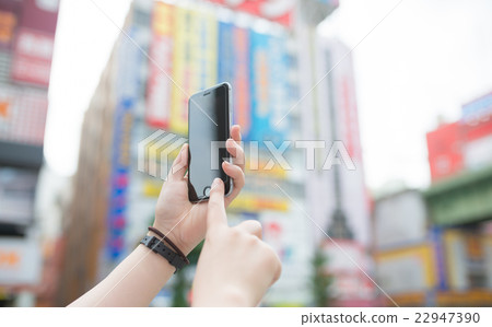 Akihabara Flights 22947390