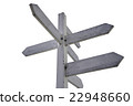 white guidepost isoleted with path 22948660