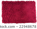 foot scraper red color isolated on white 22948678
