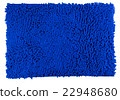 foot scraper blue color isolated on white 22948680