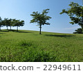 Scenery of a small hill 22949611