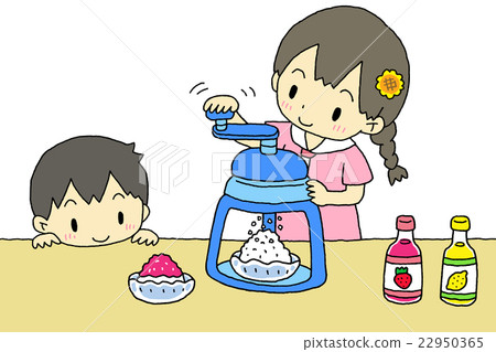 Shaving Iron Children 22950365