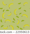 Seamless pattern with cartoon bananas. Fruits 22950613