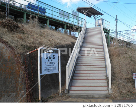 Nippu Station 22951760