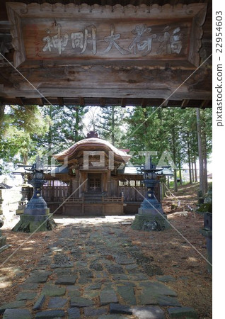 Shinshu Chino Tazawa Inari神社大廳神社和新幹線no Tachikawa Tachikawa風格第一個立川市政府神社市指定文化財產 22954603