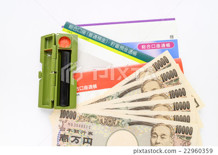 存摺和印章 22960359