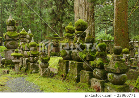 [Koyasan Okunoin] Koyasan, Koya-cho, Ito-gun, Wakayama Prefecture 22960771