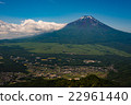Mount Fuji  22961440