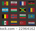 矢量 旗幟 旗 22964162
