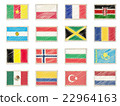 矢量 旗幟 旗 22964163