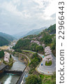 Mountain scenery　 22966443