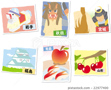 Illustration of Tohoku Illustration of Tohoku 22977400