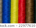 Colored sewing thread. / Thread 22977610