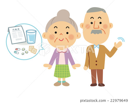 People medical 22979649