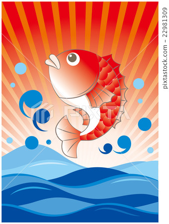 Big fish image A 22981309