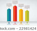 info graphics - colorful graph, square pillar 22981424