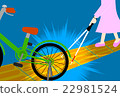 盲文塊上方的自行車 22981524