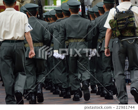 Japan Ground Self-Defense Force Japan Ground Self-Defense Force 22981744