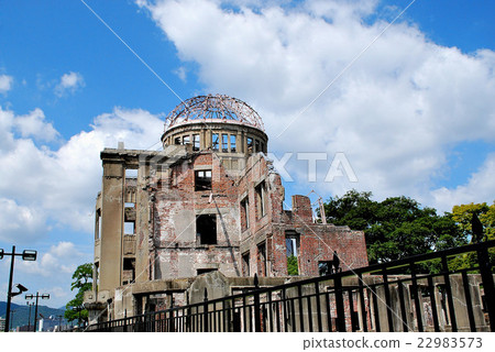 the atomic bomb Dome the atomic bomb Dome 22983573