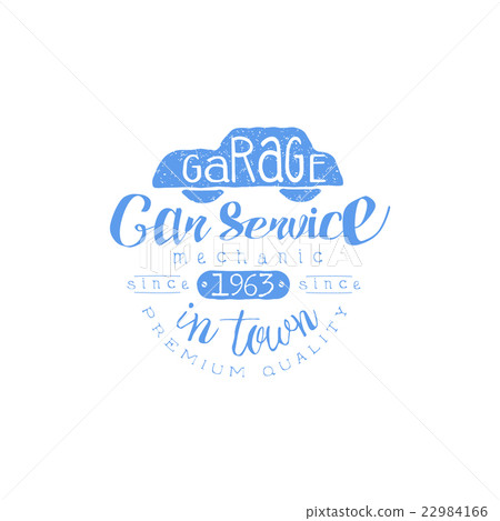 Car Service Blue Vintage Stamp 22984166